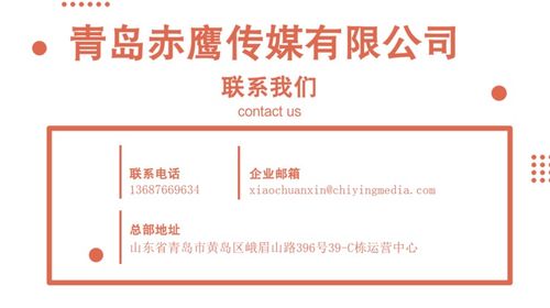 種草浙江 服務(wù)品牌全案營(yíng)銷策劃，構(gòu)建產(chǎn)品與用戶的深度情感鏈接