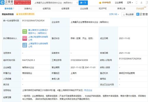 項目策劃與公關(guān)服務(wù) 驅(qū)動價值與塑造聲譽的雙輪引擎