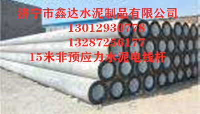 水泥制品拉盤報價與廠家選擇指南 一站式采購決策分析